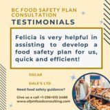 Feedback from Oscar for SFPM's BC Food Safety Plan Consultation